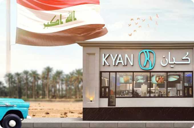 Kyan Café opens first branch in Iraq, expanding into Basra